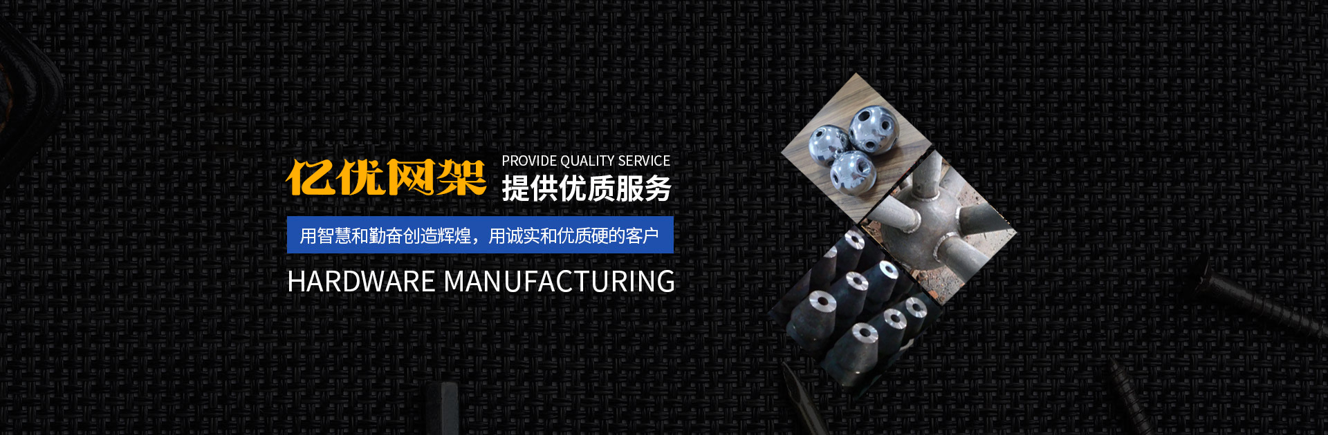 溧阳网架钢结构工程有限公司